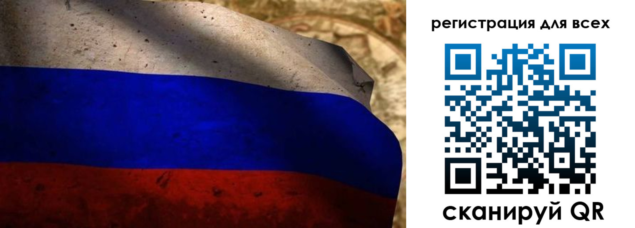 временная регистрация адрес в Мытищах